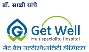 Get Well Multispecialty Hospital